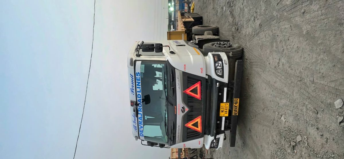 Fleet vehicle 1